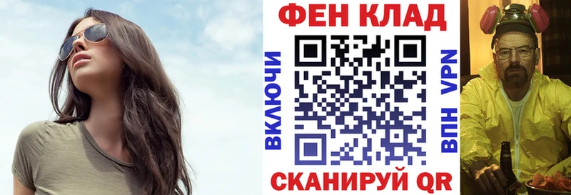 Амфетамин 98%  Старая Русса 