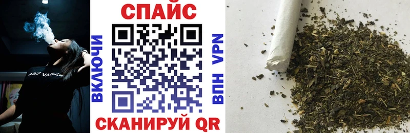 где найти   Старая Русса  Бутират 99% 