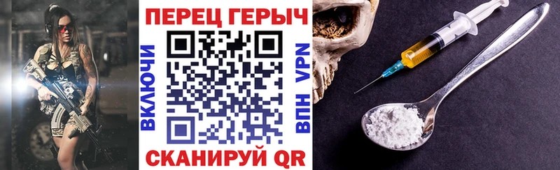 ГЕРОИН афганец darknet формула Старая Русса купить закладку кракен как зайти