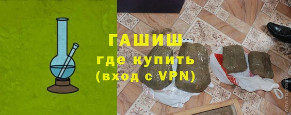 кокаин перу Михайлов