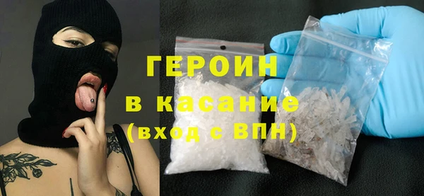 2c-b Михайловка