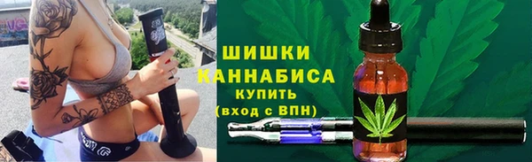 2c-b Михайловка