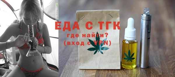 apvp Михайловск