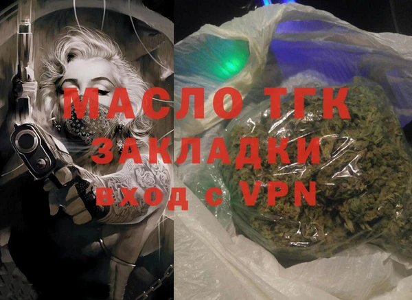 кокаин перу Михайлов
