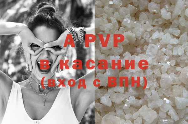 тгк Мегион