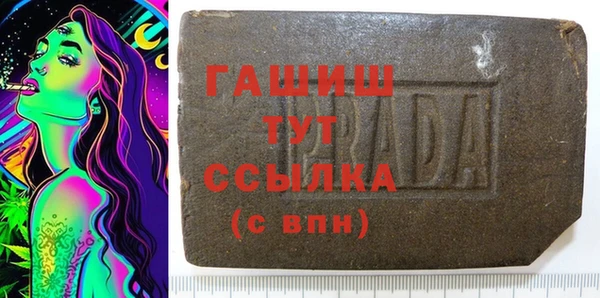 2c-b Михайловка