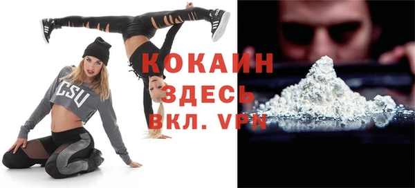 ГАЛЛЮЦИНОГЕННЫЕ ГРИБЫ Медногорск