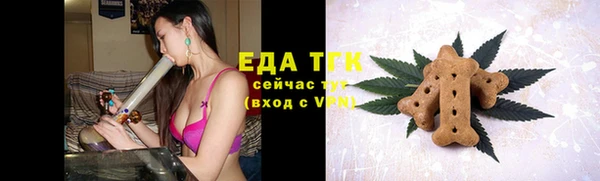 apvp Михайловск