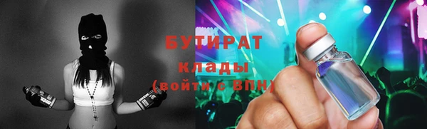 тгк Мегион