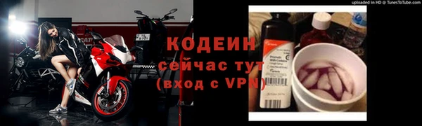 кокаин перу Михайлов