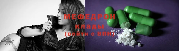 apvp Михайловск