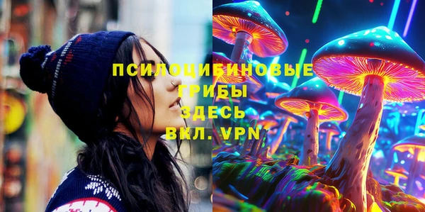 кокаин перу Михайлов