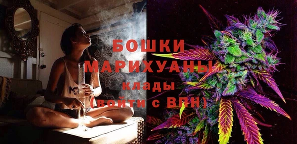 2c-b Михайловка