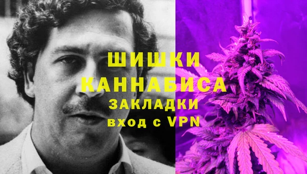 кокаин перу Михайлов