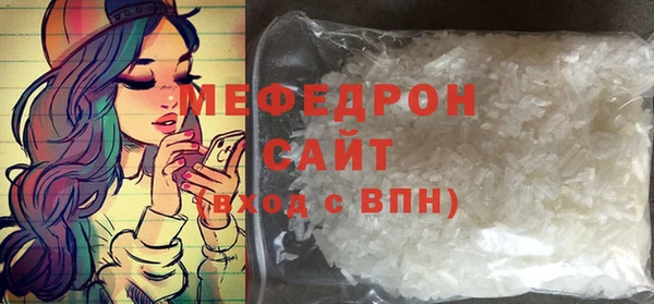 apvp Михайловск