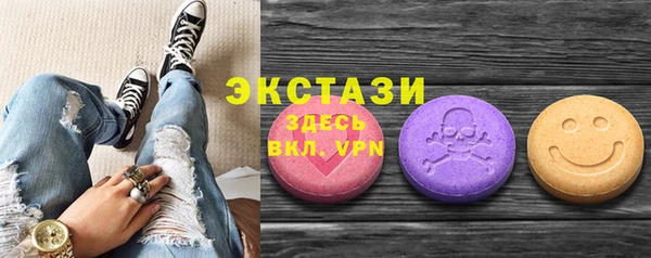 2c-b Михайловка