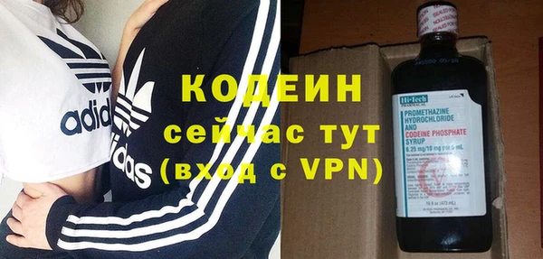 кокаин перу Михайлов