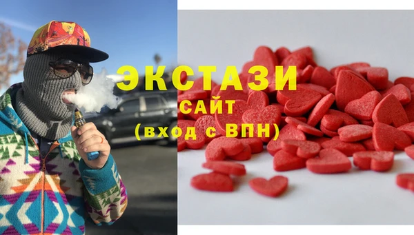 apvp Михайловск