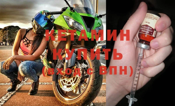 кокаин перу Михайлов
