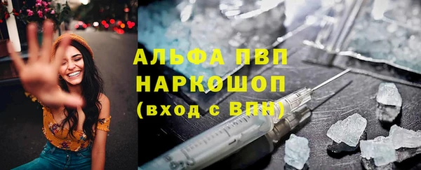 MDMA Богданович