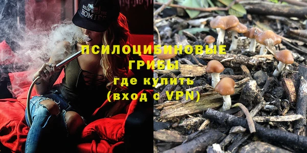 мефедрон Медвежьегорск