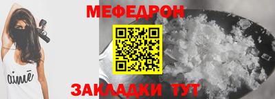 гашик Гусев