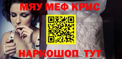 гашик Гусев