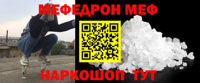 гашик Гусев