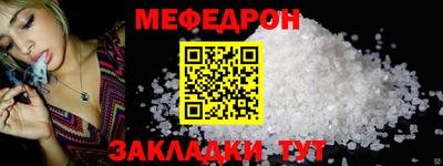 гашик Гусев