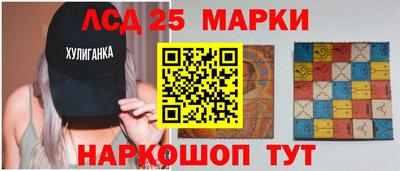 бутират Гусиноозёрск