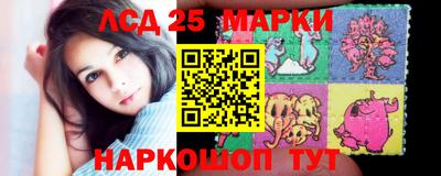 мяу мяу кристалл Азнакаево