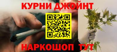 бутират Гусиноозёрск