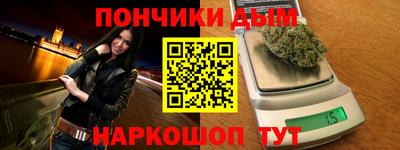 стаф Гусь-Хрустальный
