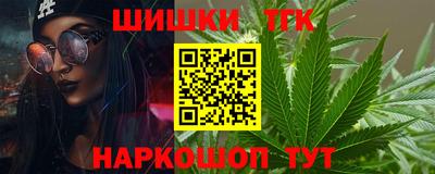 гашик Гусев