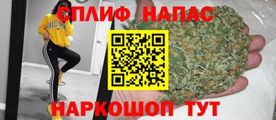 бутират Гусиноозёрск
