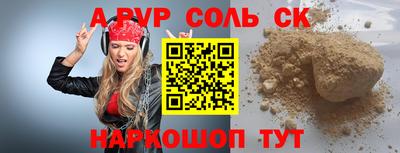 гашик Гусев