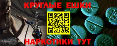 гашик Гусев