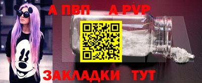 стаф Гусь-Хрустальный