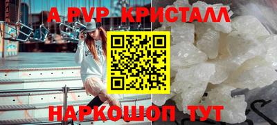 гашик Гусев