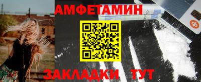 стаф Гусь-Хрустальный
