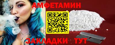 бутират Гусиноозёрск
