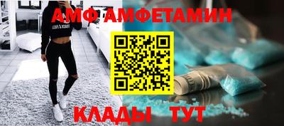стаф Гусь-Хрустальный