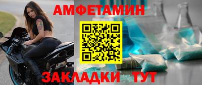 гашик Гусев