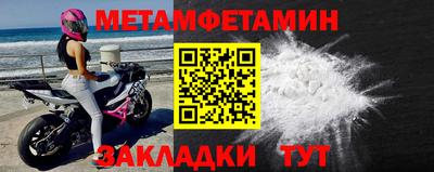 гашик Гусев