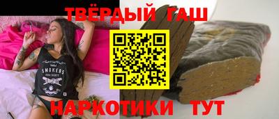 стаф Гусь-Хрустальный