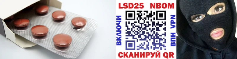kraken как войти  Старая Русса  LSD-25 экстази кислота 