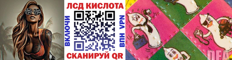 Наркотические марки 1,5мг  ОМГ ОМГ как войти  Старая Русса  наркотики 