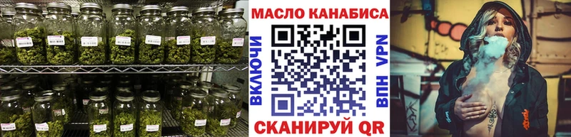 Дистиллят ТГК Wax  купить закладку  Старая Русса 